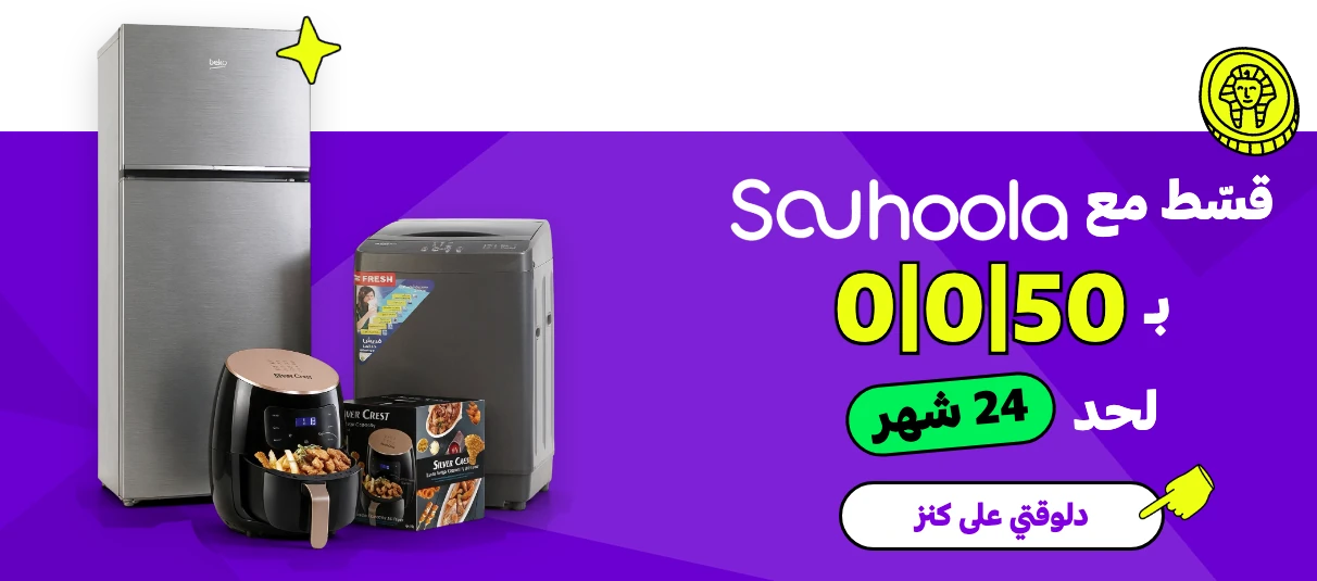 Contact Banner