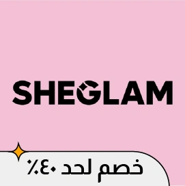 Sheglam