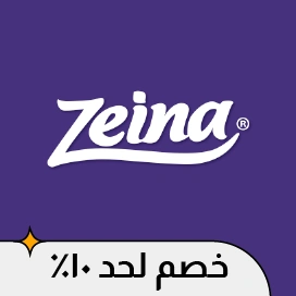 Zeina