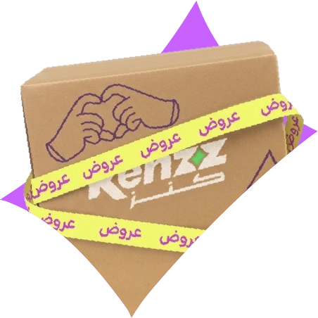 كنز الأسبوع