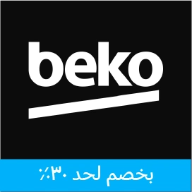 Beko