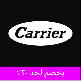 Carrier