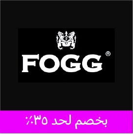 Fogg