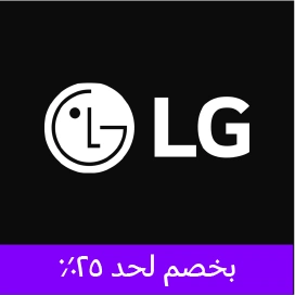 LG