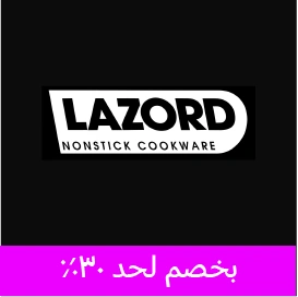Lazord