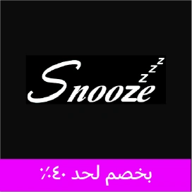 Snooze