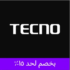 Tecno