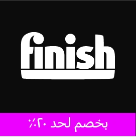 Finish