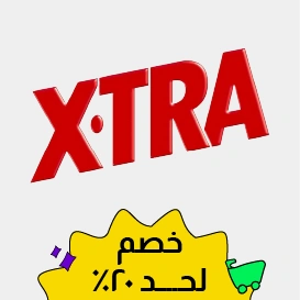 Xtra