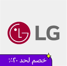 LG