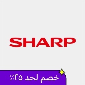 Sharp