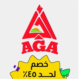 AGA