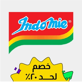 Indomie