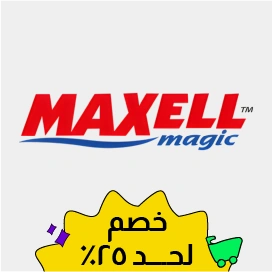 Maxell Magic