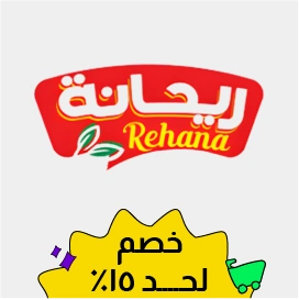 Rehana