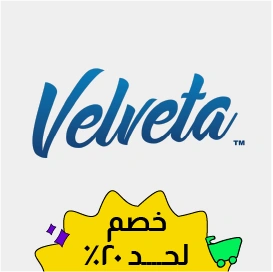 Velveta