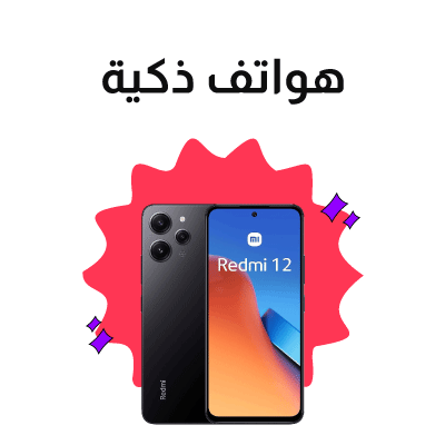 إليكترونيات - موبايلات