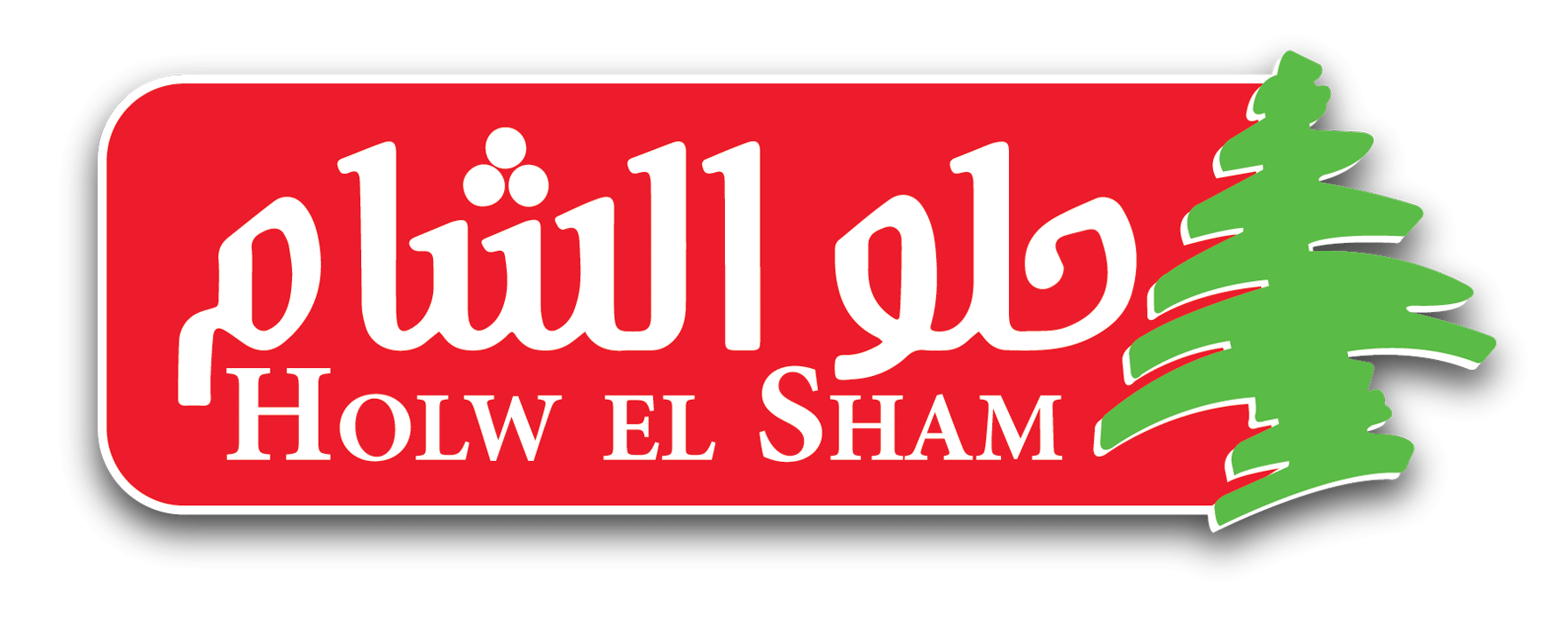 حلو الشام أم علي بالقشطة - 160 جم