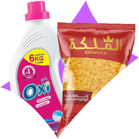 سوبرماركت