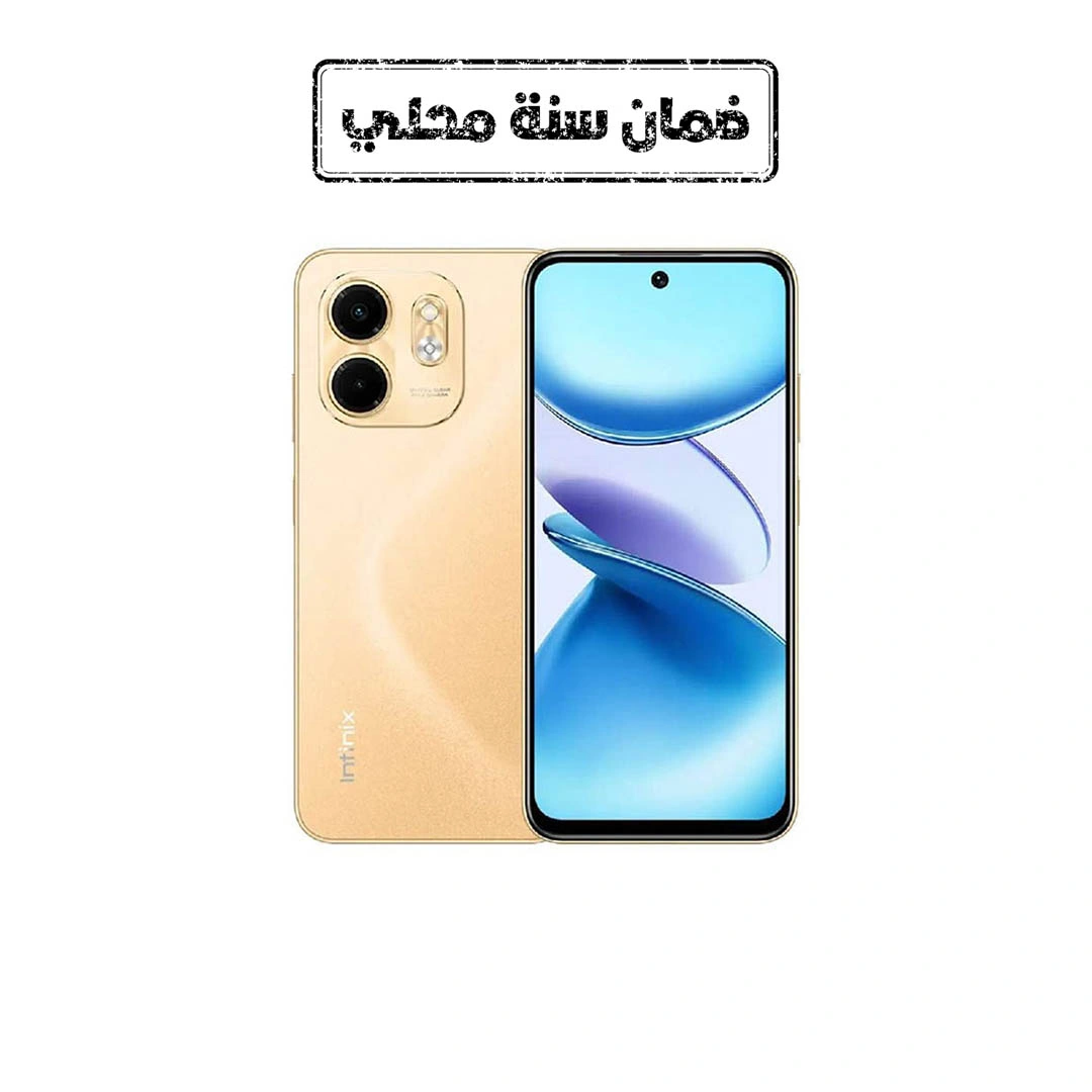 موبايل انفنيكس Smart 9 ثنائي الشريحة - 3+3 جيجابايت رام 64 جيجابايت - 4G - ذهبي