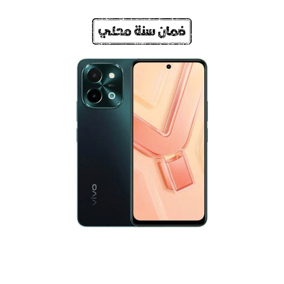 فيفو Y28 شريحتين - 256/8 جيجا - 4G - أخضر