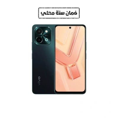 فيفو Y28 شريحتين - 256/8 جيجا - 4G - أخضر