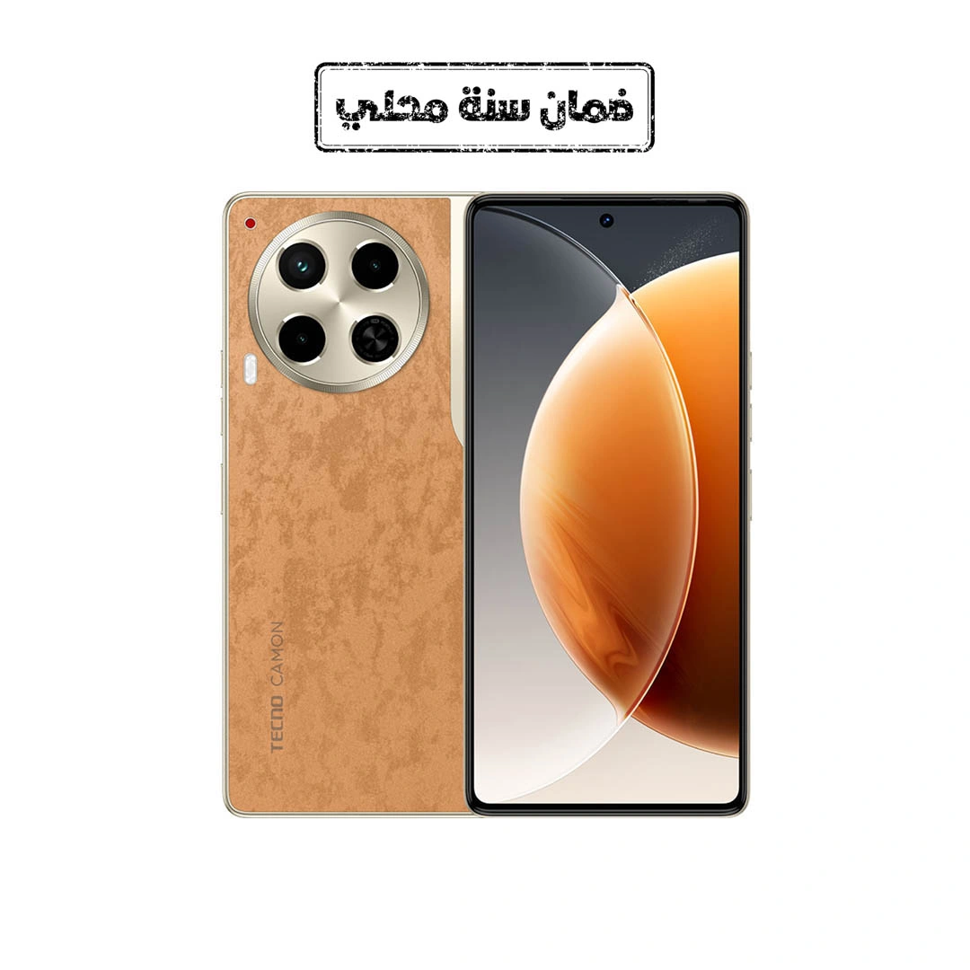تكنو Camon 30 - شريحتين - 256/8 جيجا - 4G - بني