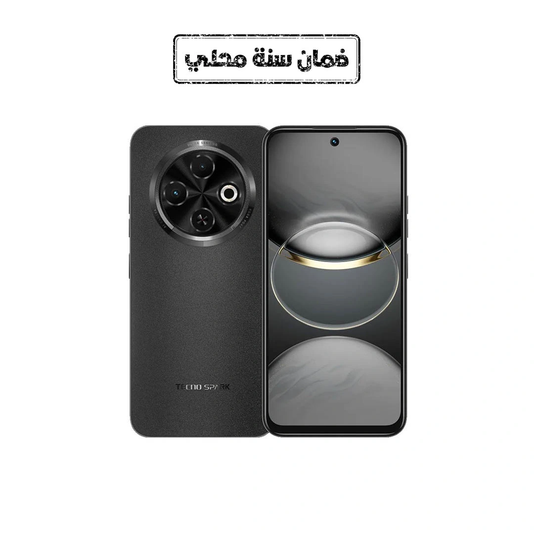 تكنو Spark 30C - شريحتين - 256/8 جيجا - 4G LTE - أسود
