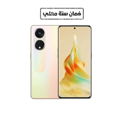 اوبو رينو 8T موبايل - 256/8 جيجا - شريحتين - 5G - ذهبي