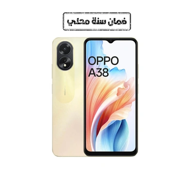 اوبو A38 موبايل - 128/4 جيجا - شريحتين - 4G - ذهبي - bs