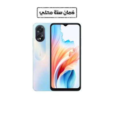 اوبو A18 موبايل - 128/4 جيجا - شريحتين - 4G - أزرق فاتح