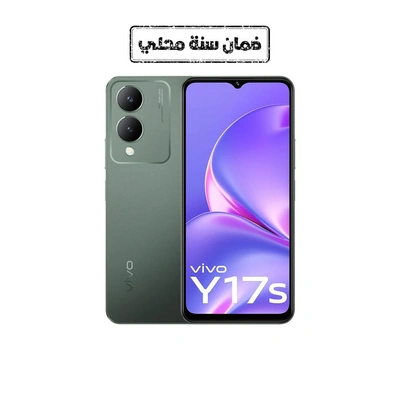 فيفو Y17s موبايل - 128/6 جيجا - شريحتين - 4G - أخضر