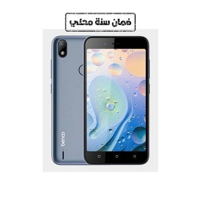 بينكو Y11 موبايل - 32/1 جيجا - شريحتين - 3G - أزرق أورجواني