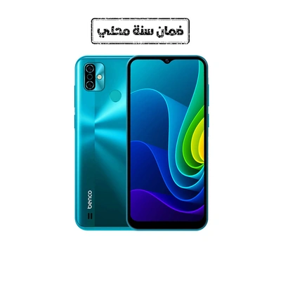 بينكو V70 موبايل - 64/2 جيجا - شريحتين - 4G - أزرق