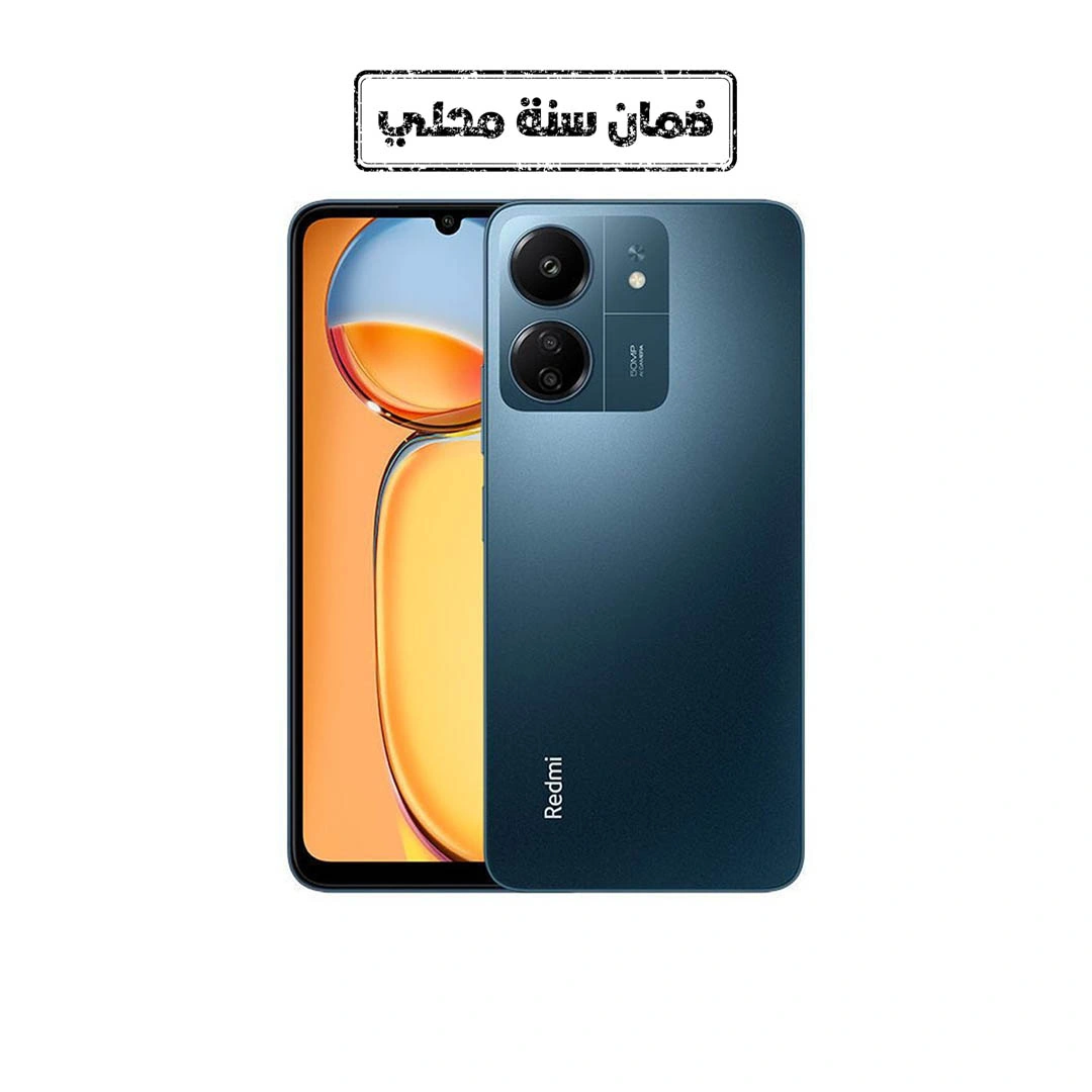 شاومي 13C ريدمي - 128/4 جيجا - شريحتين - 4G - كحلي - tb-72