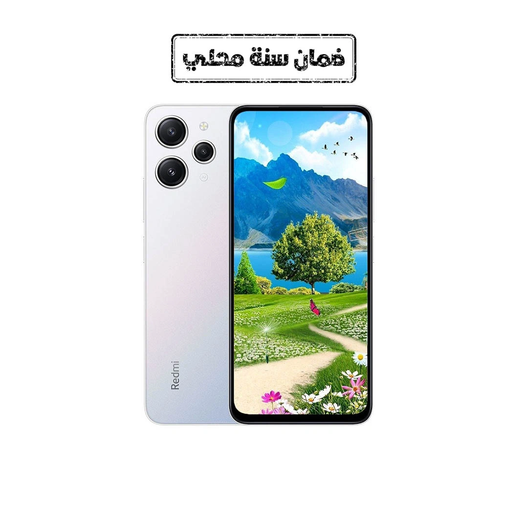 موبايل شاومي ريدمي 12 - 256/8 جيجا - شريحتين - 4G - فضي - tb-85