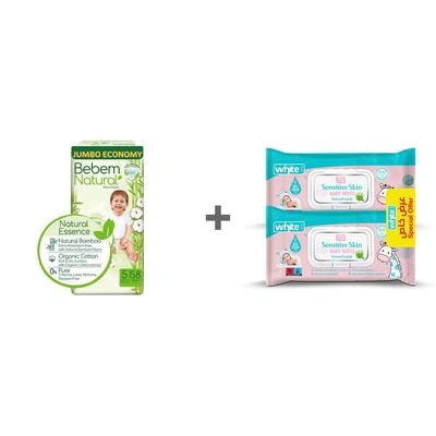 حفاضات بي بيم ناتشورال جونيور - مقاس 5 - 58 حفاضة مع وايت مناديل للأطفال - 72 منديل- 2 قطعة