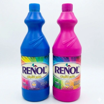 رينول كلور الوان ازرق - 1 كجم مع رينول كلور الوان فوشيا - 1 كجم