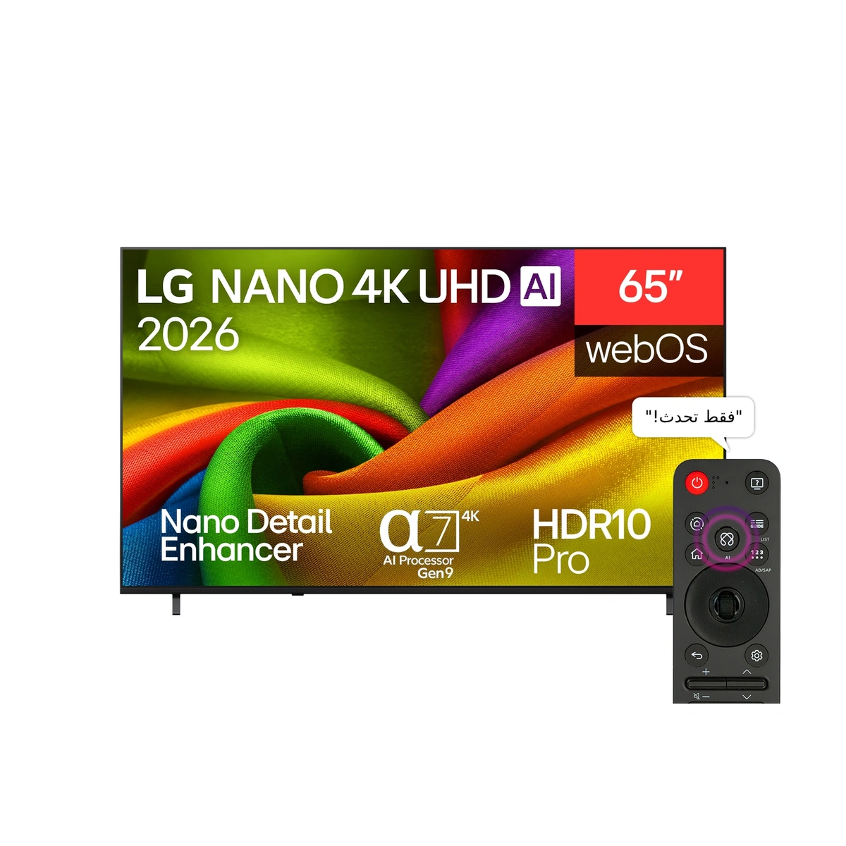 Smart 4K TV | LG NanoCell 65 Inch