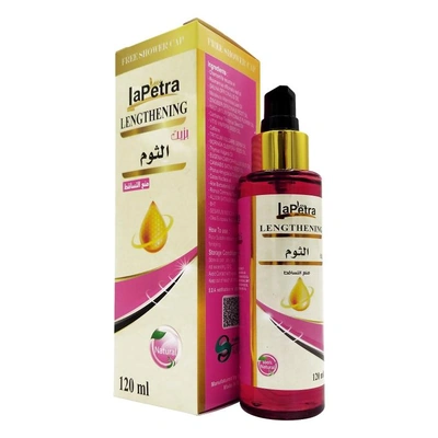 لابيترا زيت شعر مقوي ومطول بزيت الثوم - 120 مل