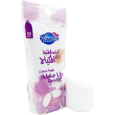 قطن مزيل مكياج - 50 قطعة