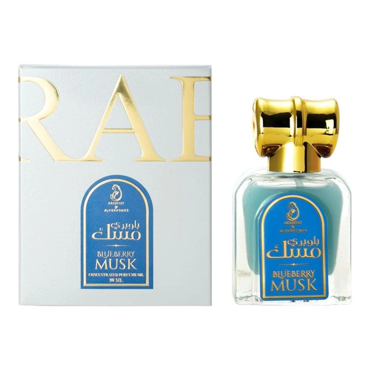 زيت عطر مركز مسك توت أزرق - 20 مل