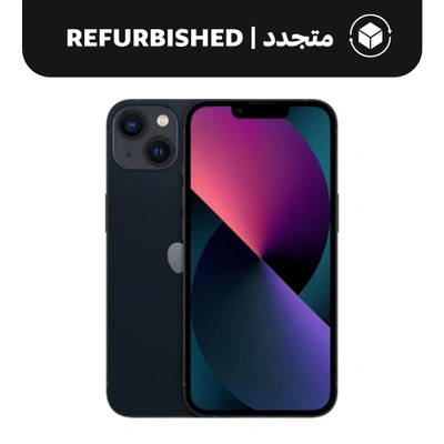 موبايل ايفون 13 مجدد - 256GB - منتصف الليل - شريحتين - الفئة الجولد - ضمان 1 سنة
