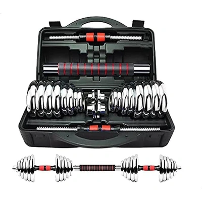 مجموعة دمبلز وبار 2 في 1 - 30 كجم