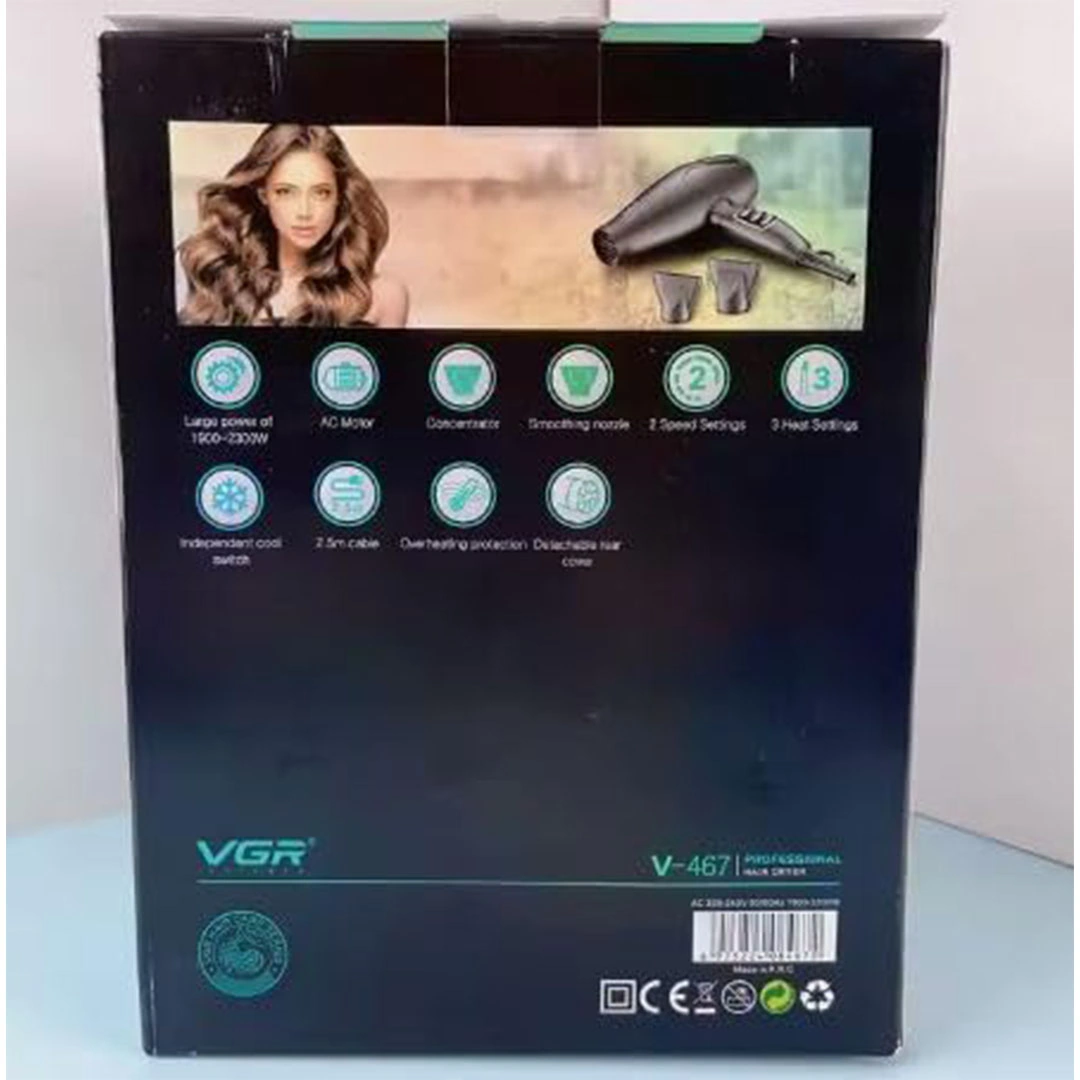 مجفف VGR الكهربائي للشعر - 2300 وات - V-467