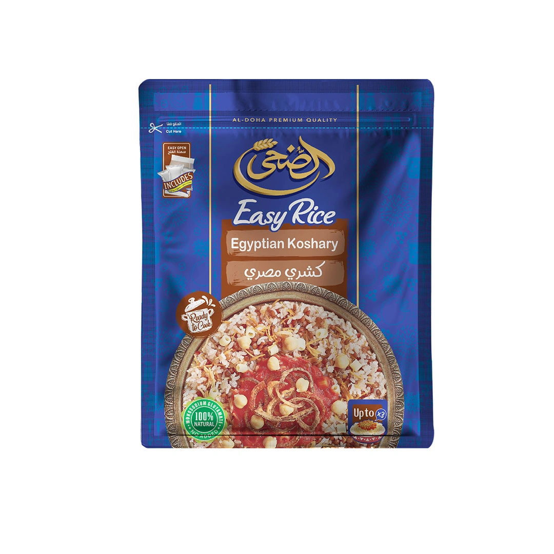 الضحي كشري مصري إيزي رايس - 363 جرام