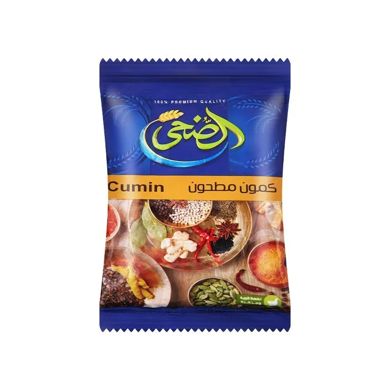 الضحى كمون ناعم - 100 جرام