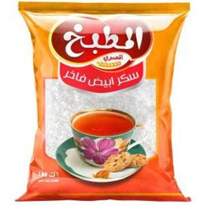 سكر أبيض حر مطبخ  - 1ك