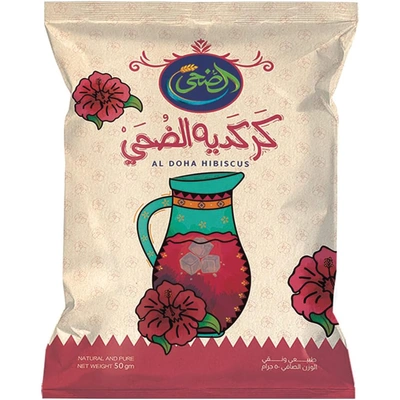 الضحى كركديه - 50 جرام