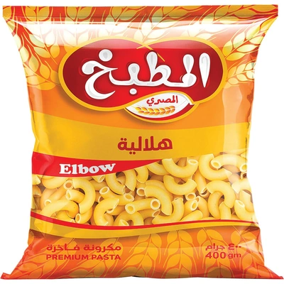 المطبخ مكرونة هلالية - 400 جرام
